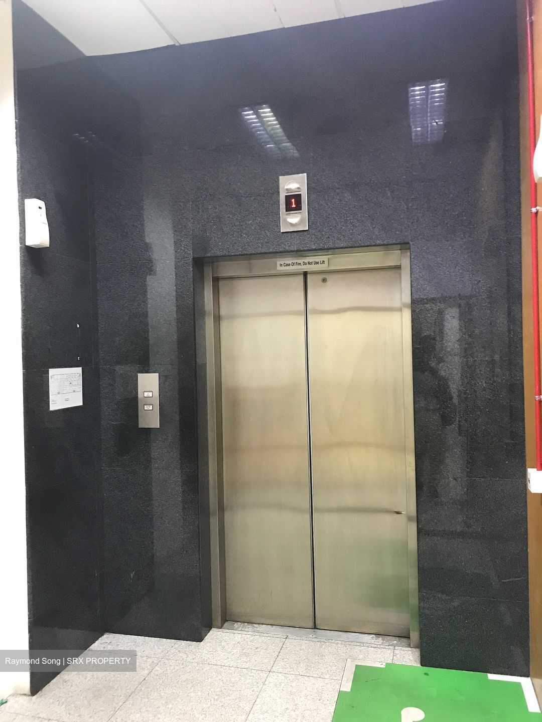 Boon Leat Terrace (D5), Office #630307291